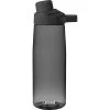 Camelbak Water bottles and hydration packs 25oz (.75 L) Chute Mag Bottle